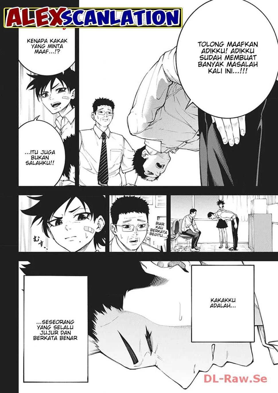 Tokyo Satsujin Gakuen Chapter 14 - halaman 6