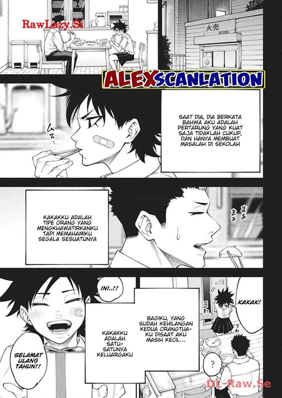 Tokyo Satsujin Gakuen Chapter 14 - halaman 7