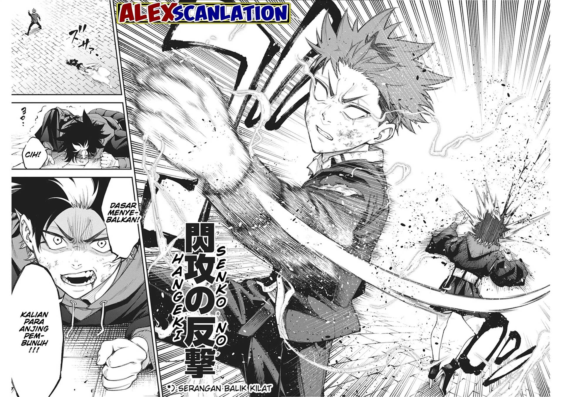 Tokyo Satsujin Gakuen Chapter 15 - halaman 15