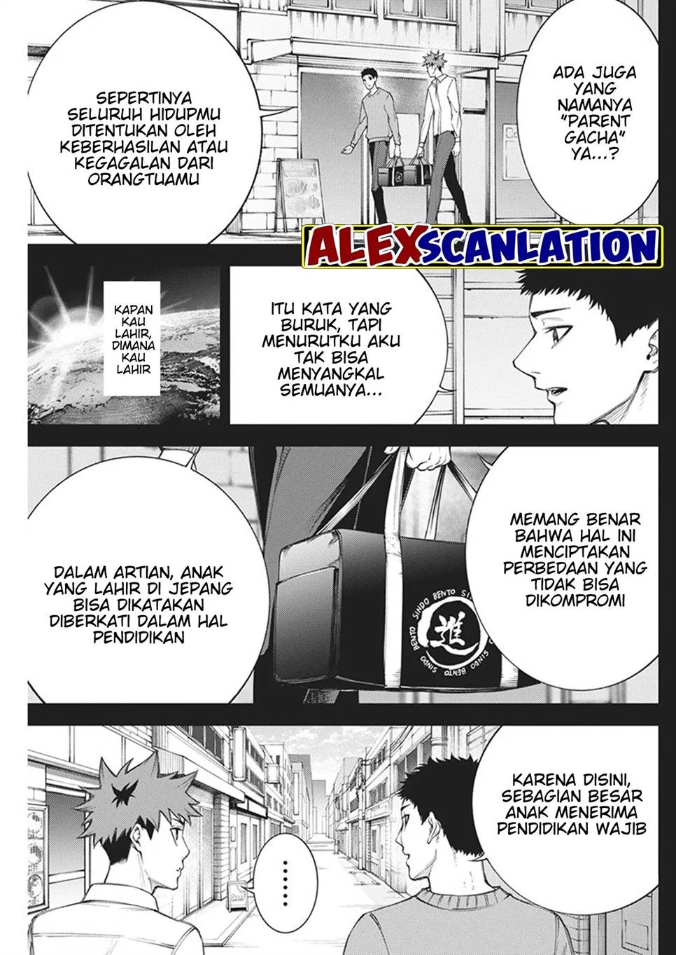 Tokyo Satsujin Gakuen Chapter 15 - halaman 17