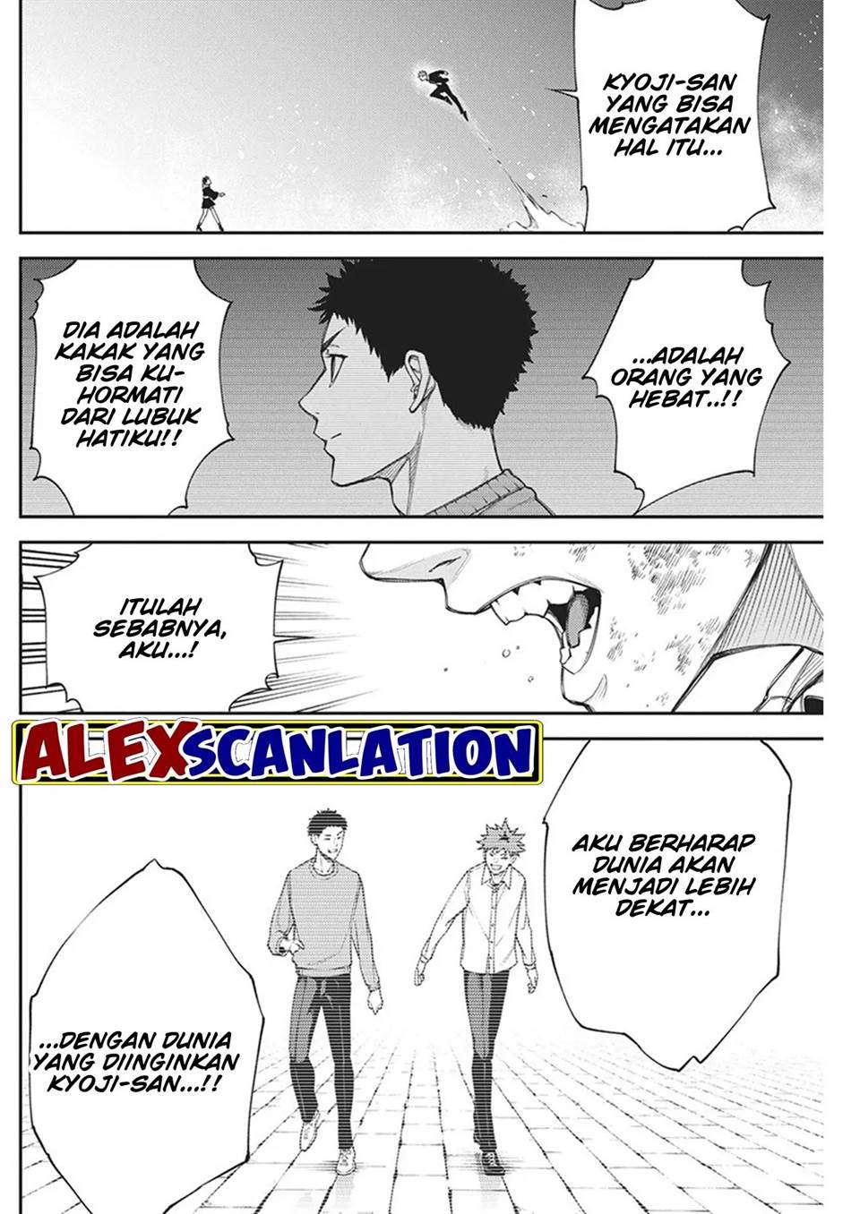 Tokyo Satsujin Gakuen Chapter 15 - halaman 21