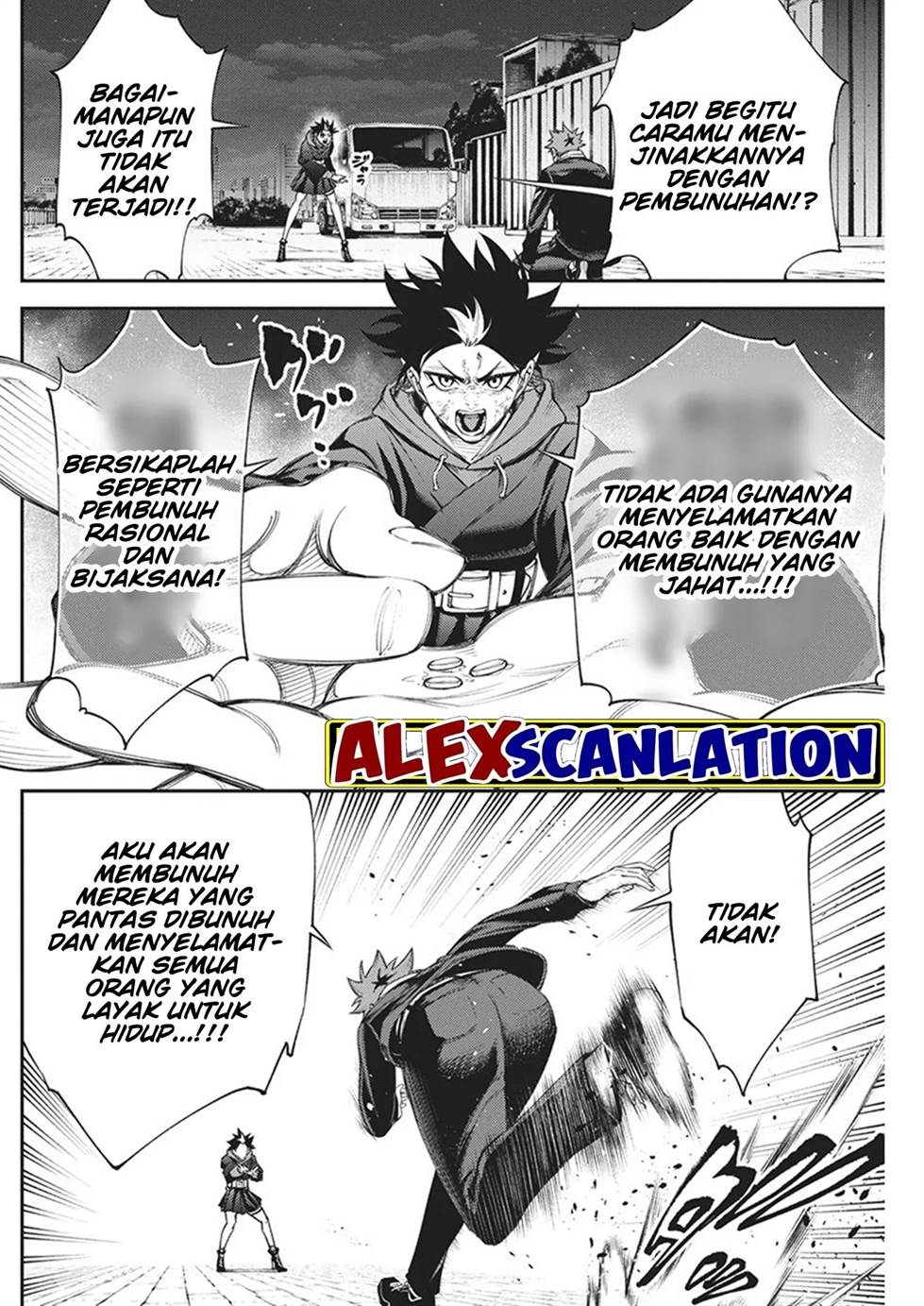 Tokyo Satsujin Gakuen Chapter 15 - halaman 23