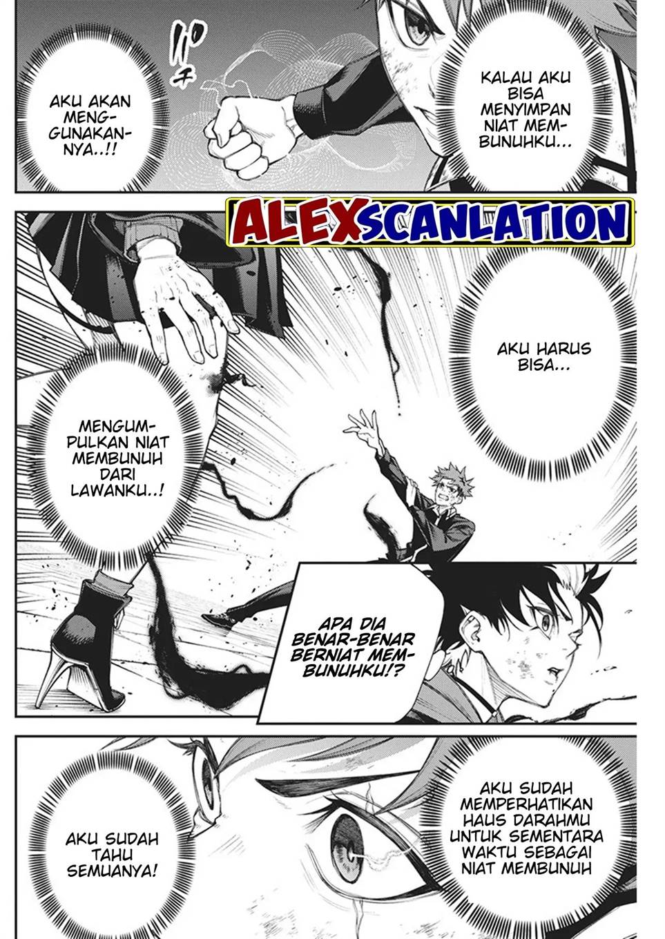 Tokyo Satsujin Gakuen Chapter 15 - halaman 27