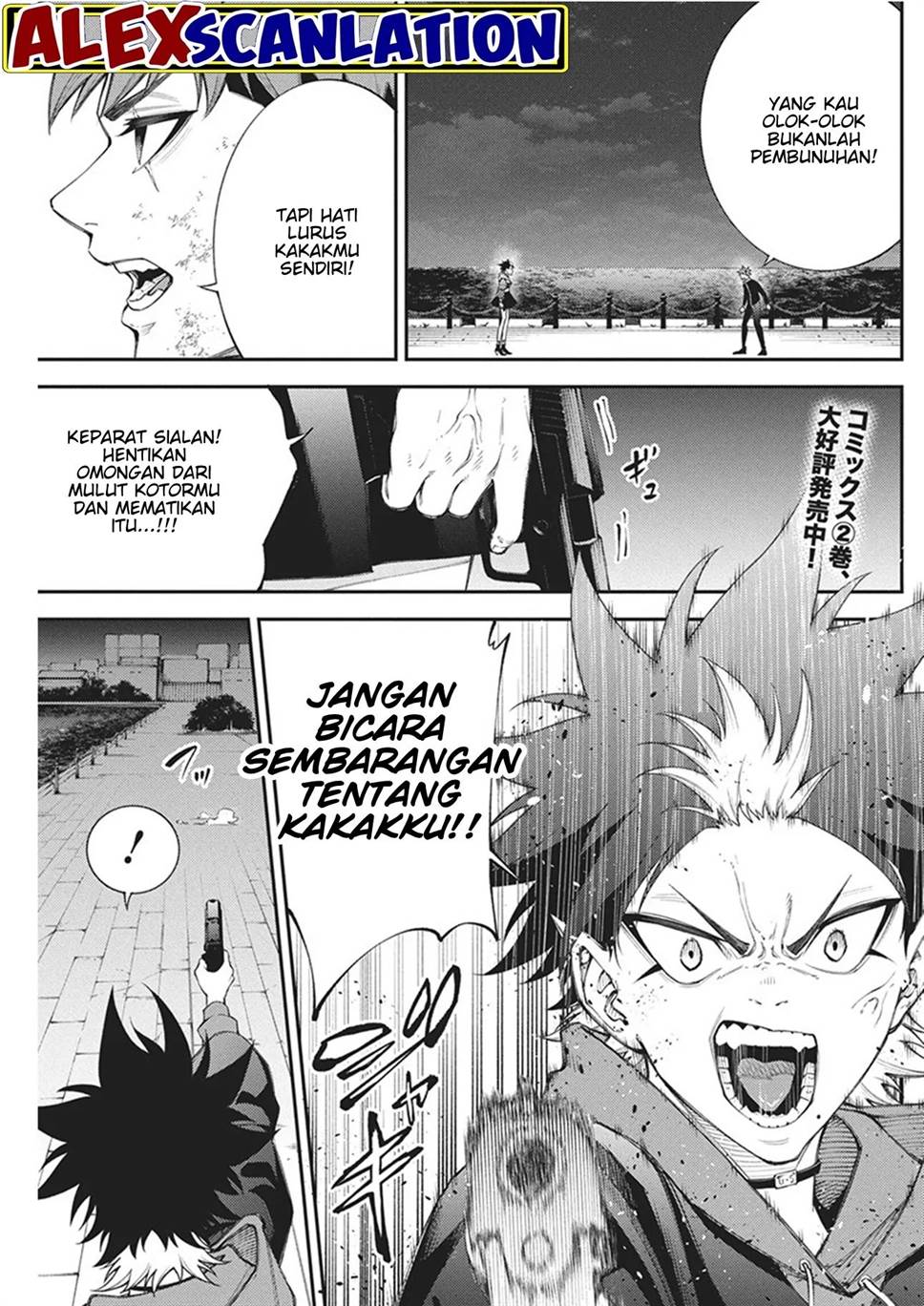 Tokyo Satsujin Gakuen Chapter 15 - halaman 5