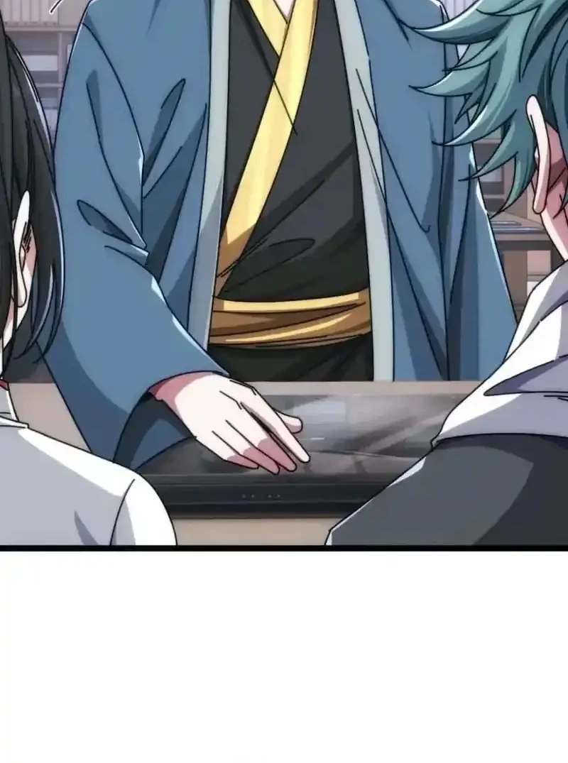 Tokyo Satsujin Gakuen Chapter 17 - halaman 11