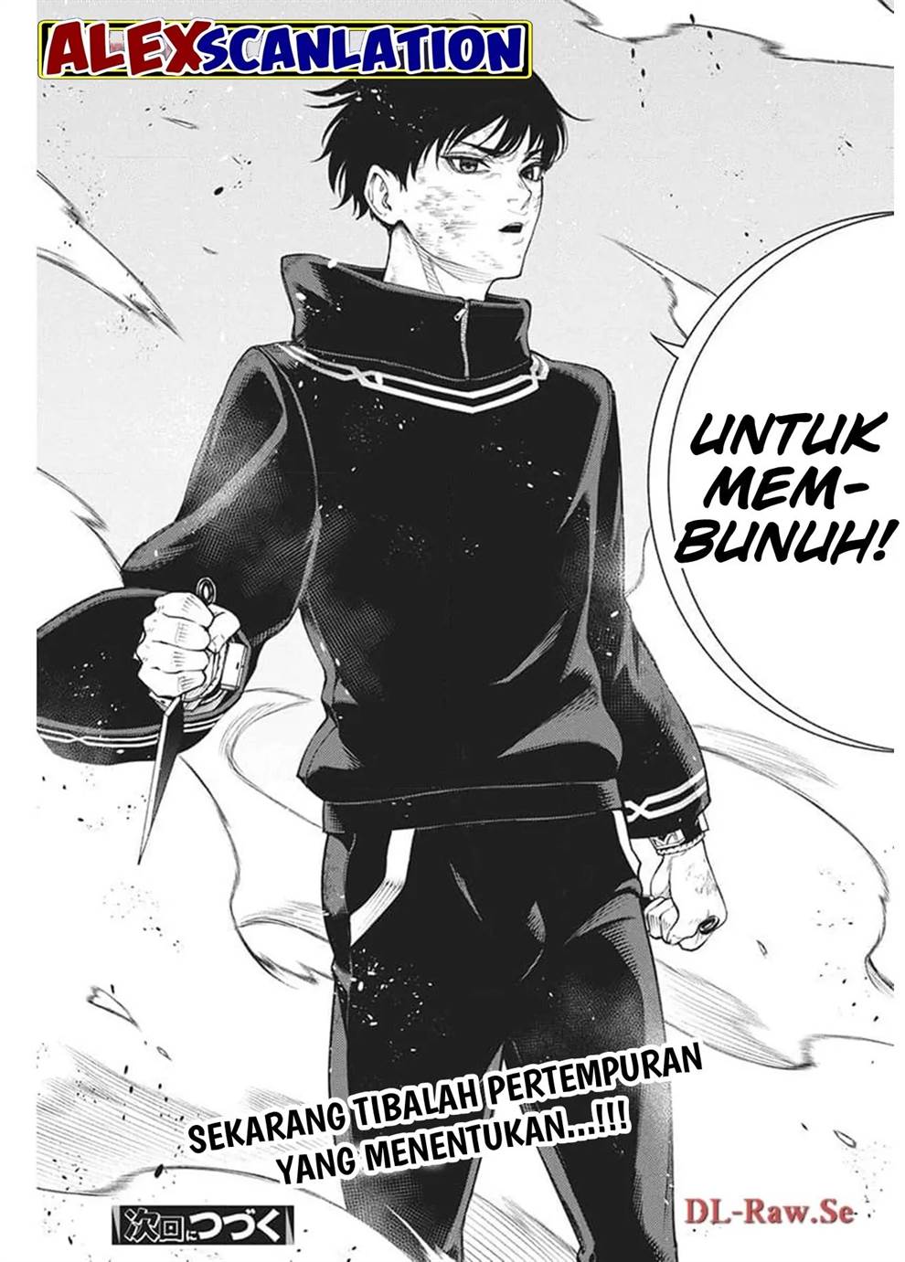 Tokyo Satsujin Gakuen Chapter 17 - halaman 27