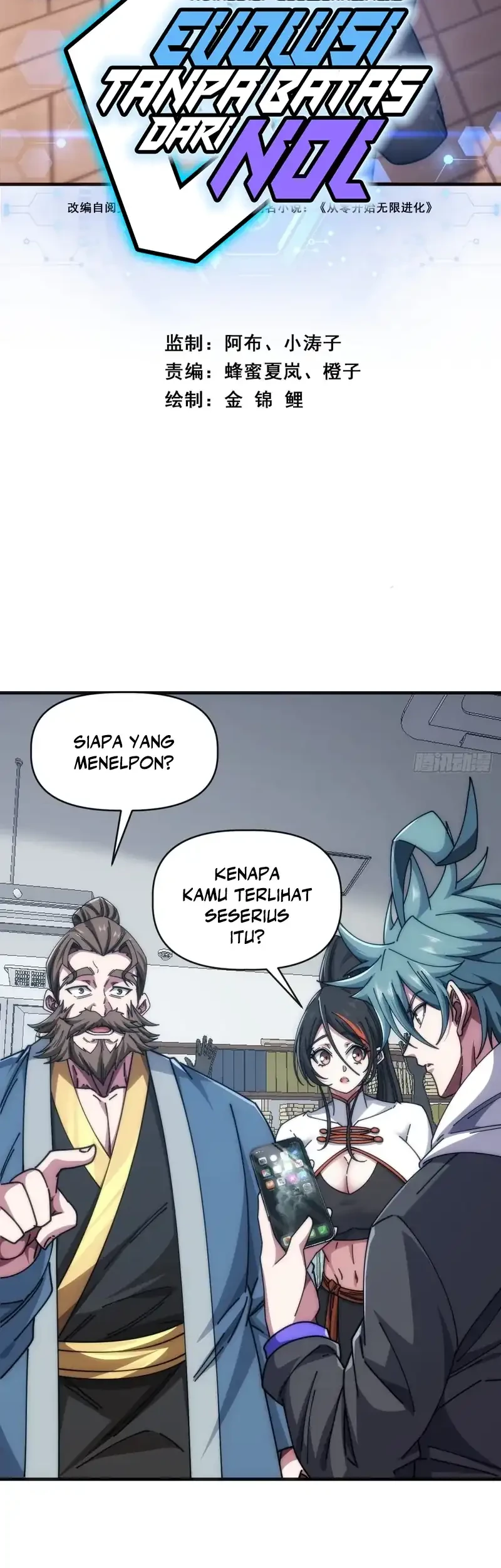 Tokyo Satsujin Gakuen Chapter 18 - halaman 2
