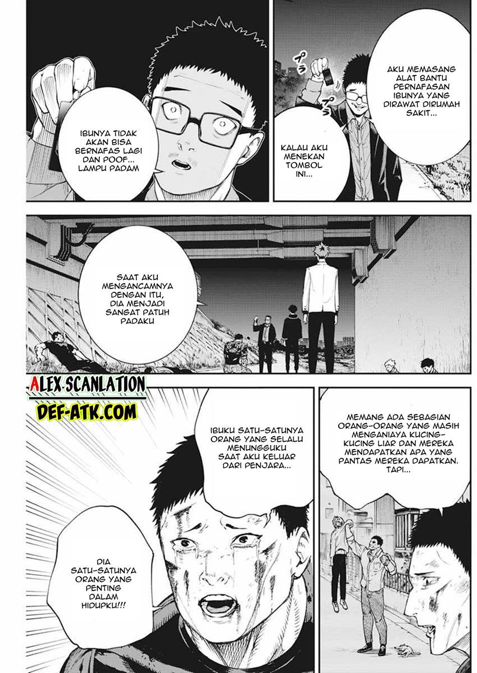 Tokyo Satsujin Gakuen Chapter 2 - halaman 53
