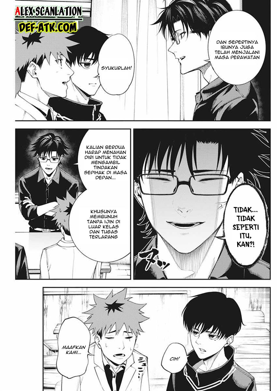 Tokyo Satsujin Gakuen Chapter 2 - halaman 61