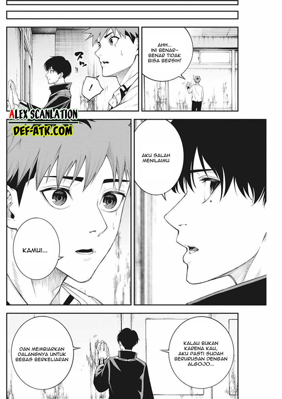 Tokyo Satsujin Gakuen Chapter 2 - halaman 62
