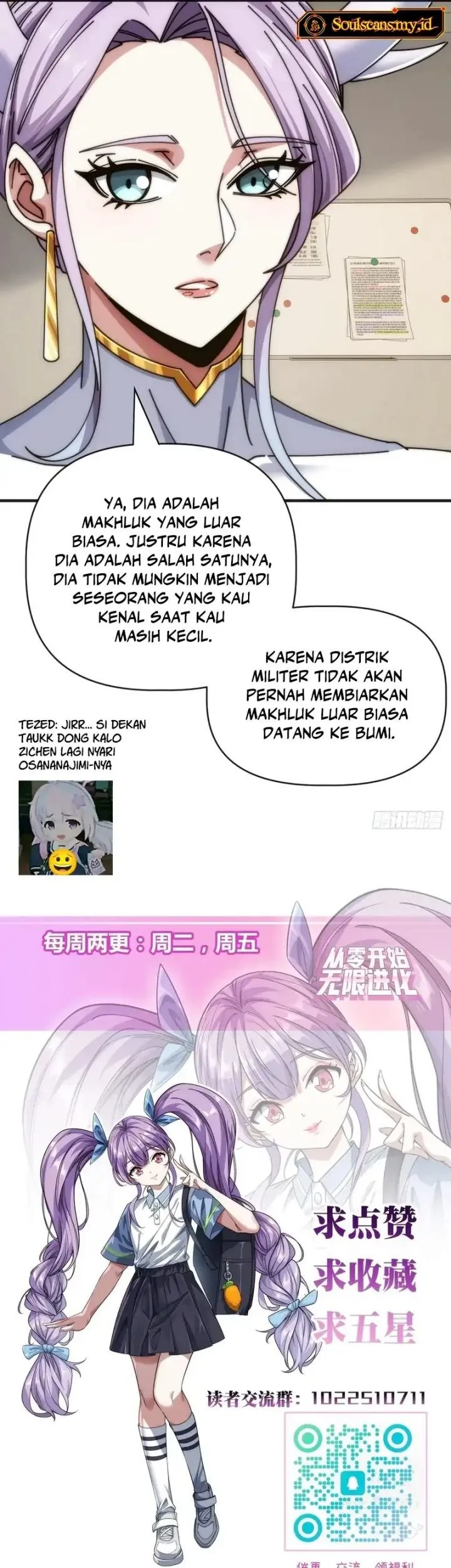 Tokyo Satsujin Gakuen Chapter 20 - halaman 25