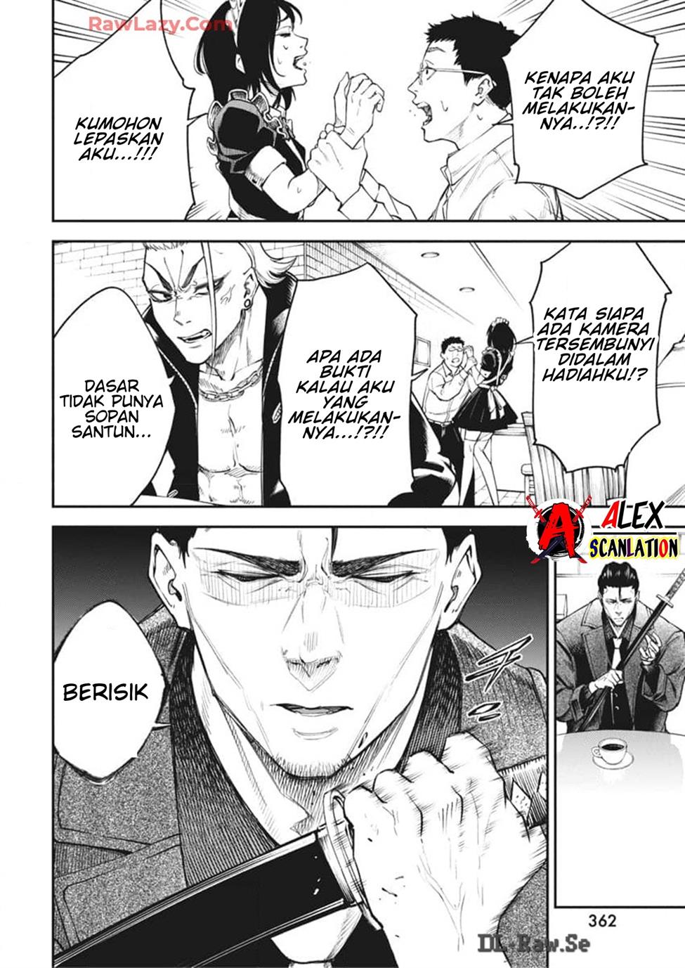 Tokyo Satsujin Gakuen Chapter 21 - halaman 16