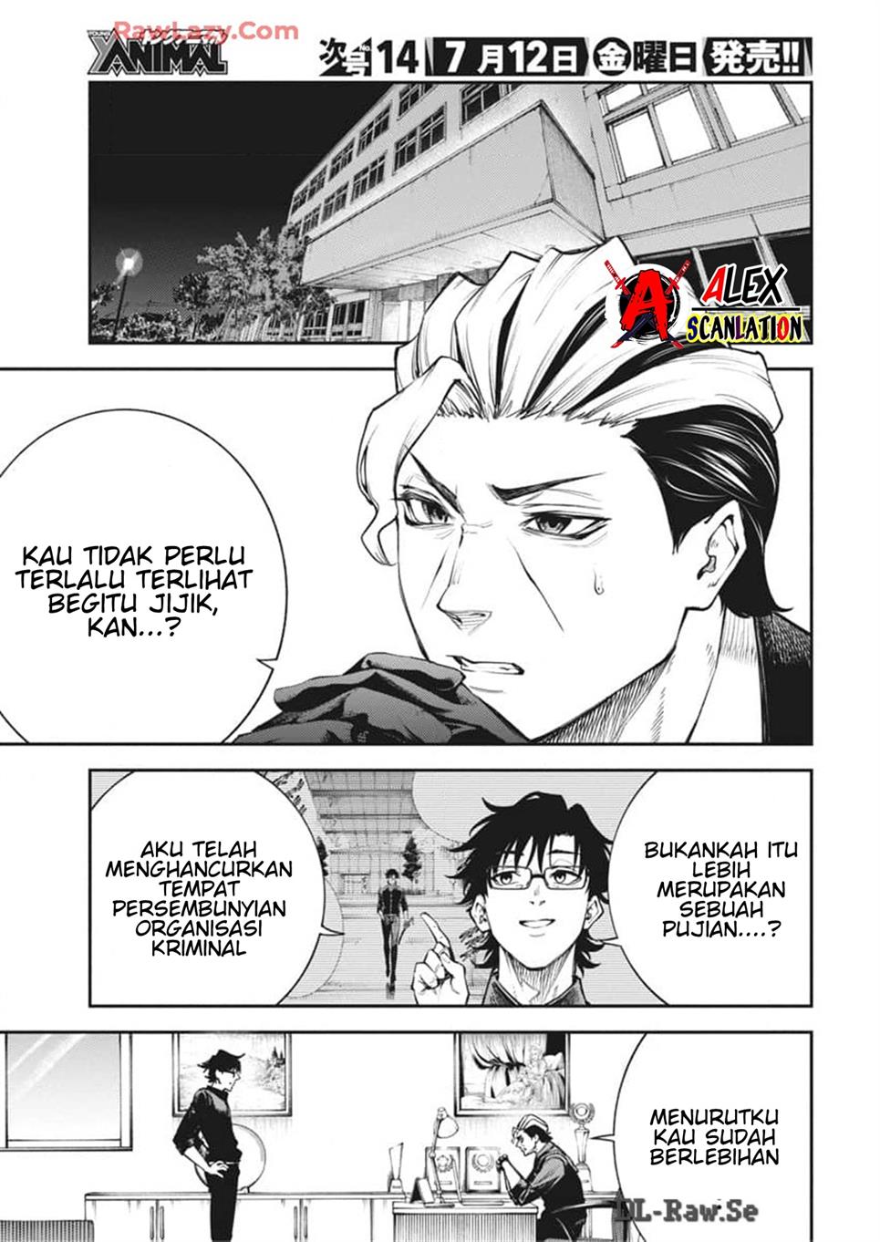 Tokyo Satsujin Gakuen Chapter 21 - halaman 21