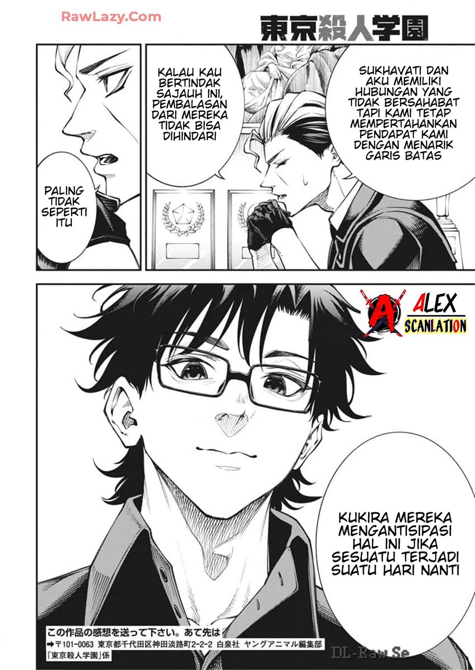 Tokyo Satsujin Gakuen Chapter 21 - halaman 22