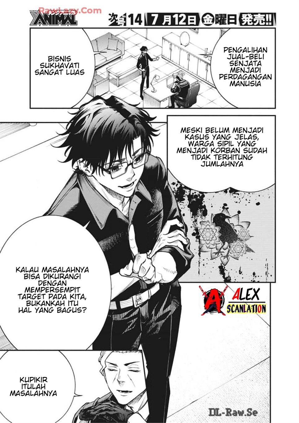 Tokyo Satsujin Gakuen Chapter 21 - halaman 23