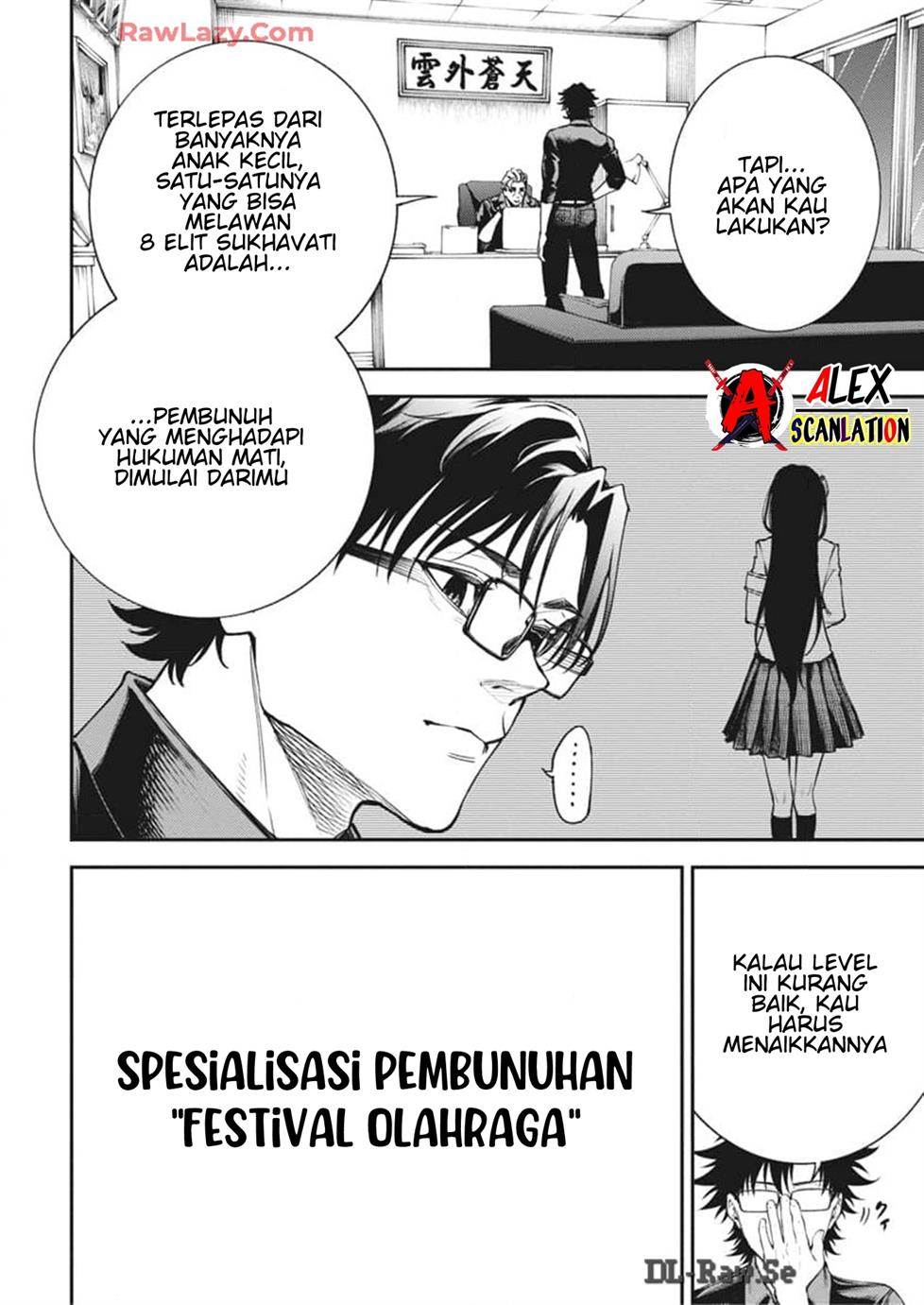 Tokyo Satsujin Gakuen Chapter 21 - halaman 24