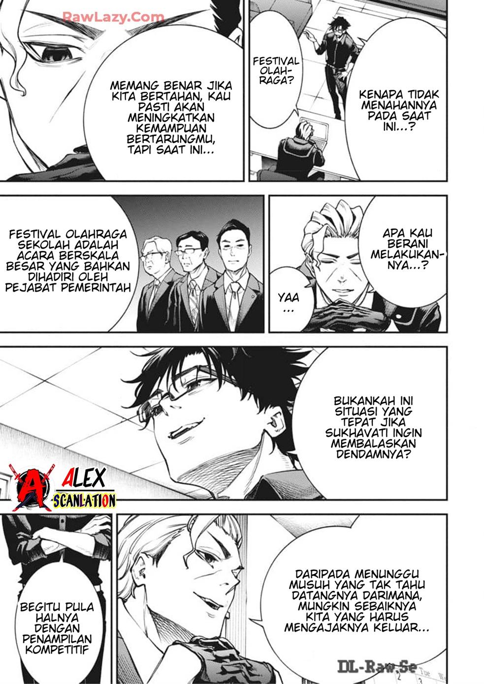 Tokyo Satsujin Gakuen Chapter 21 - halaman 25