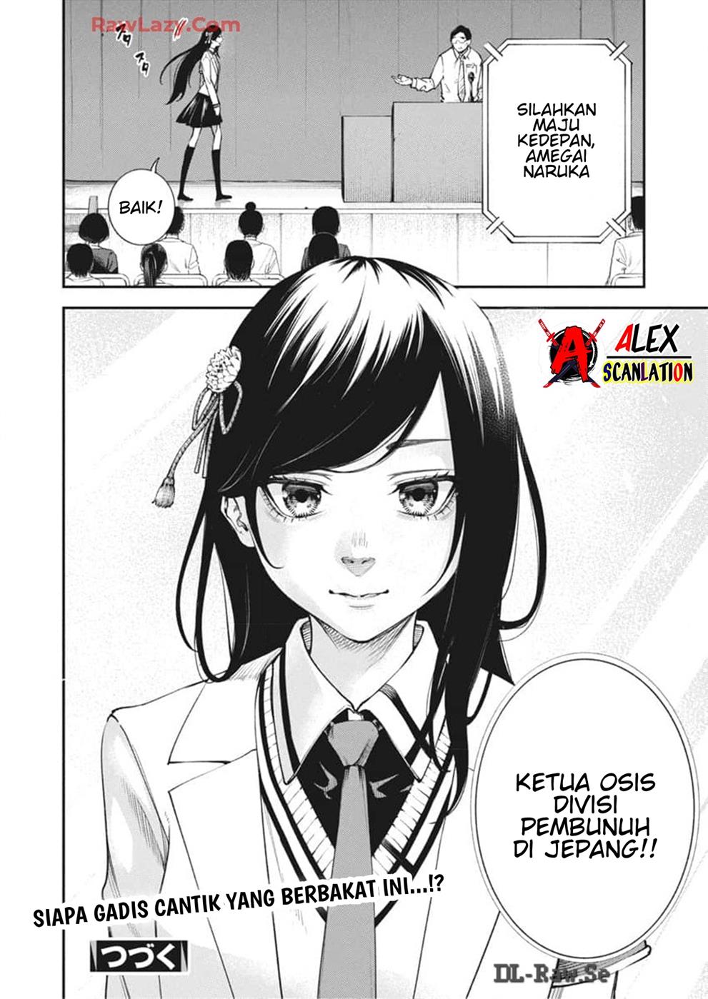 Tokyo Satsujin Gakuen Chapter 21 - halaman 28