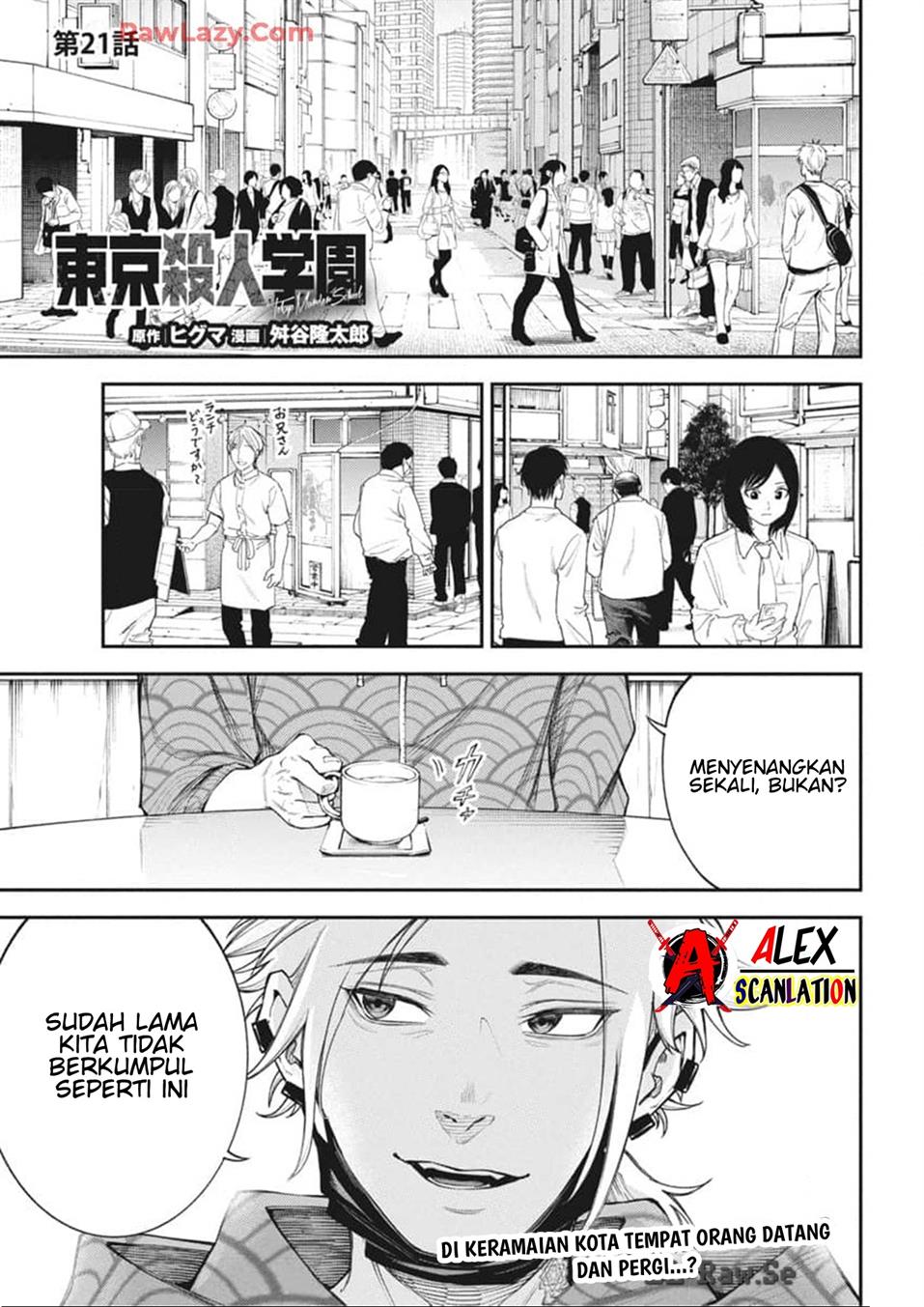 Tokyo Satsujin Gakuen Chapter 21 - halaman 3