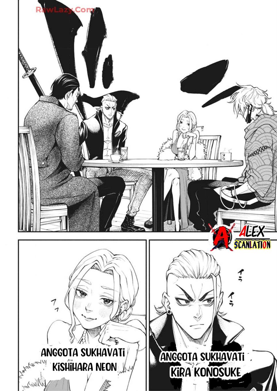 Tokyo Satsujin Gakuen Chapter 21 - halaman 4
