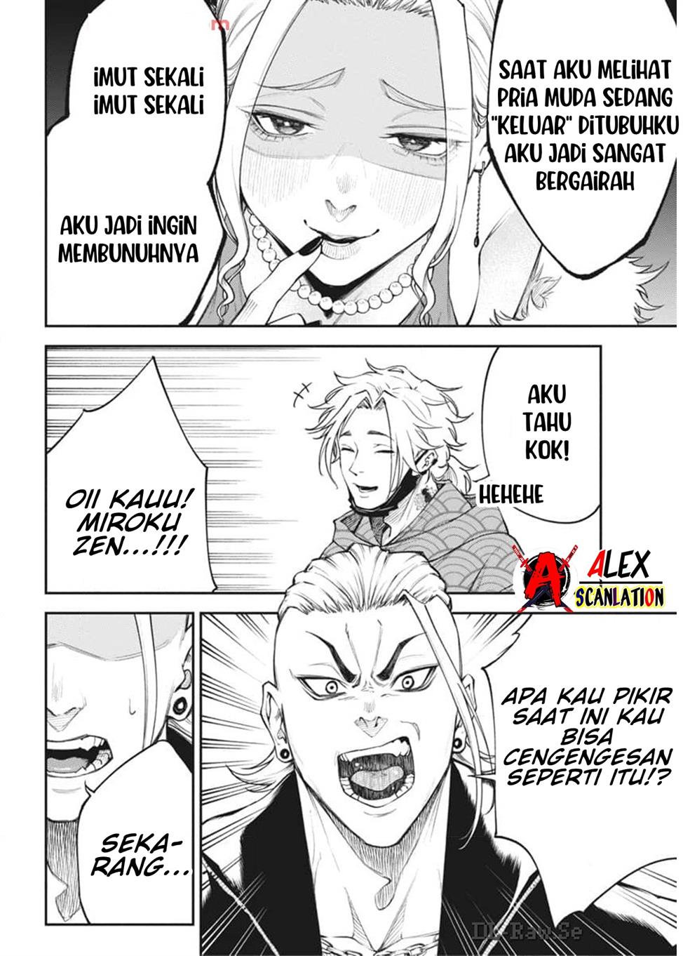 Tokyo Satsujin Gakuen Chapter 21 - halaman 6