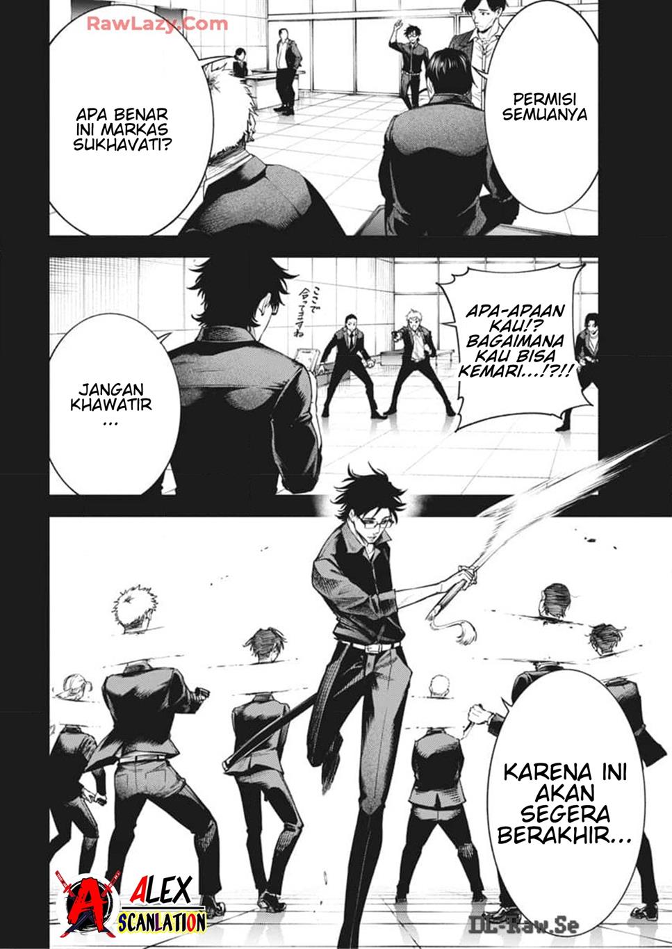 Tokyo Satsujin Gakuen Chapter 21 - halaman 8