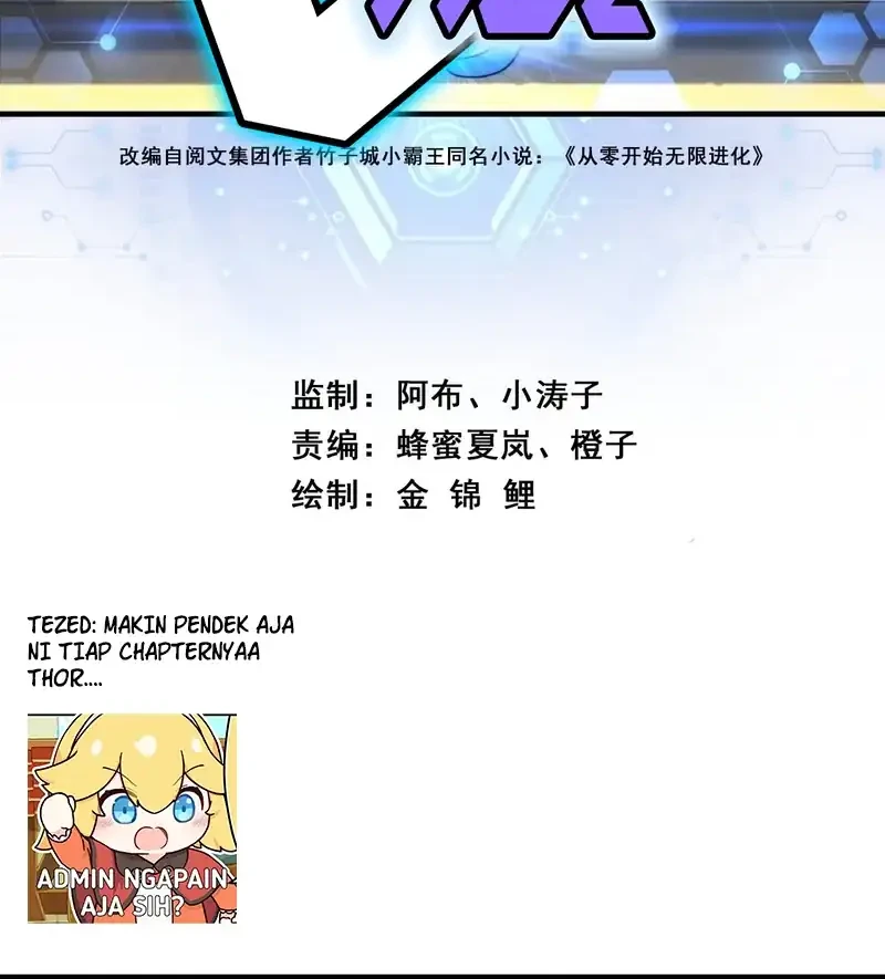 Tokyo Satsujin Gakuen Chapter 22 - halaman 2