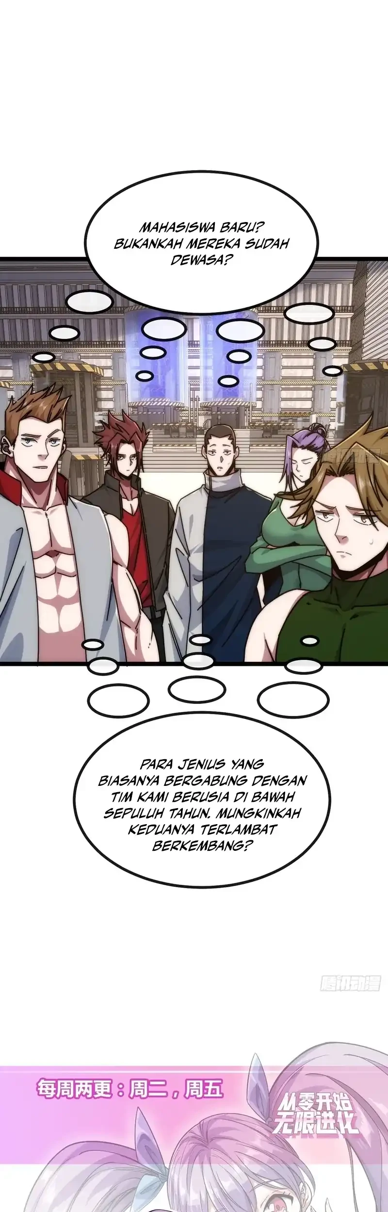Tokyo Satsujin Gakuen Chapter 24 - halaman 23