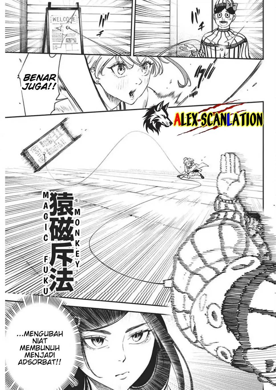 Tokyo Satsujin Gakuen Chapter 26 - halaman 11
