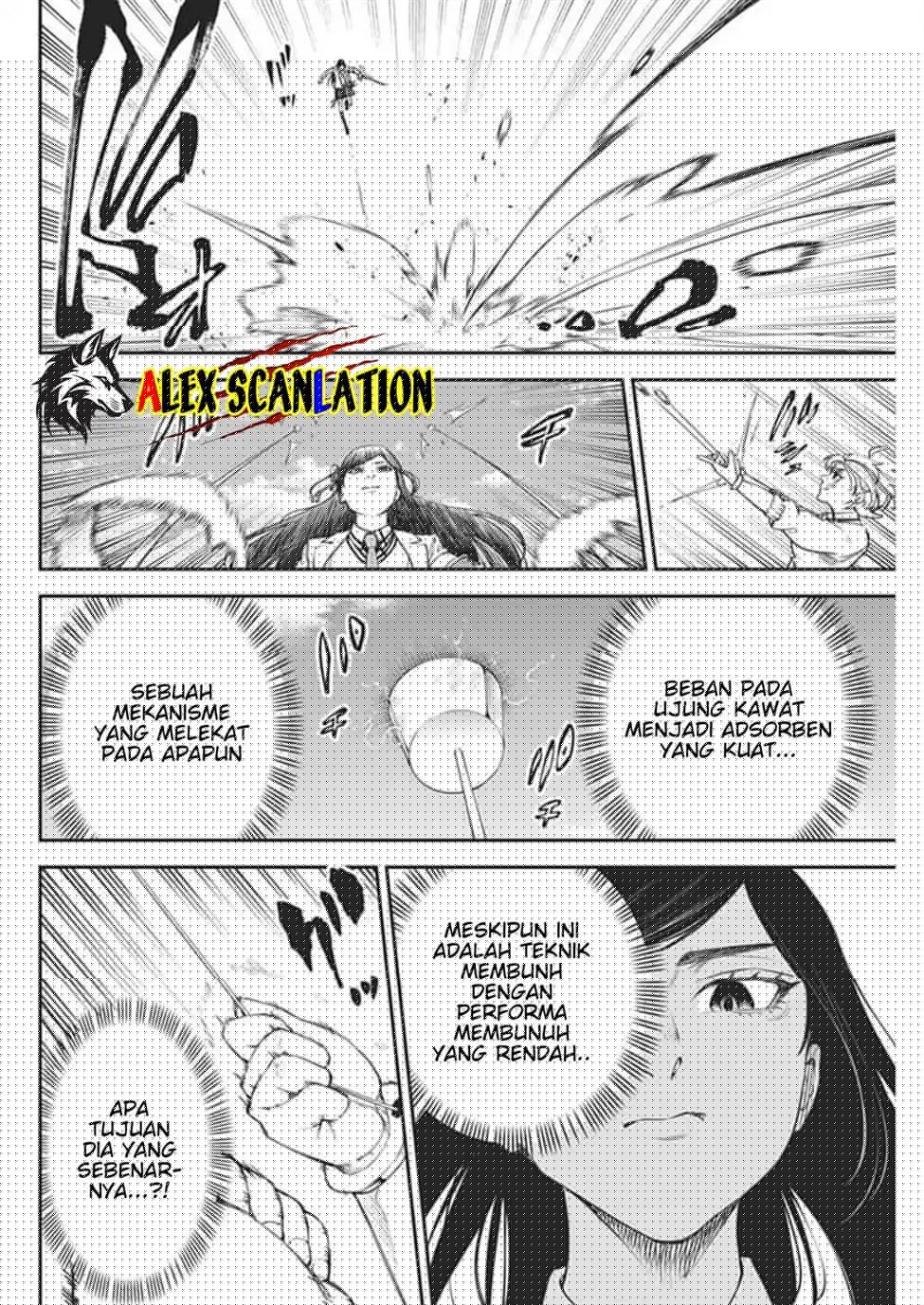 Tokyo Satsujin Gakuen Chapter 26 - halaman 12