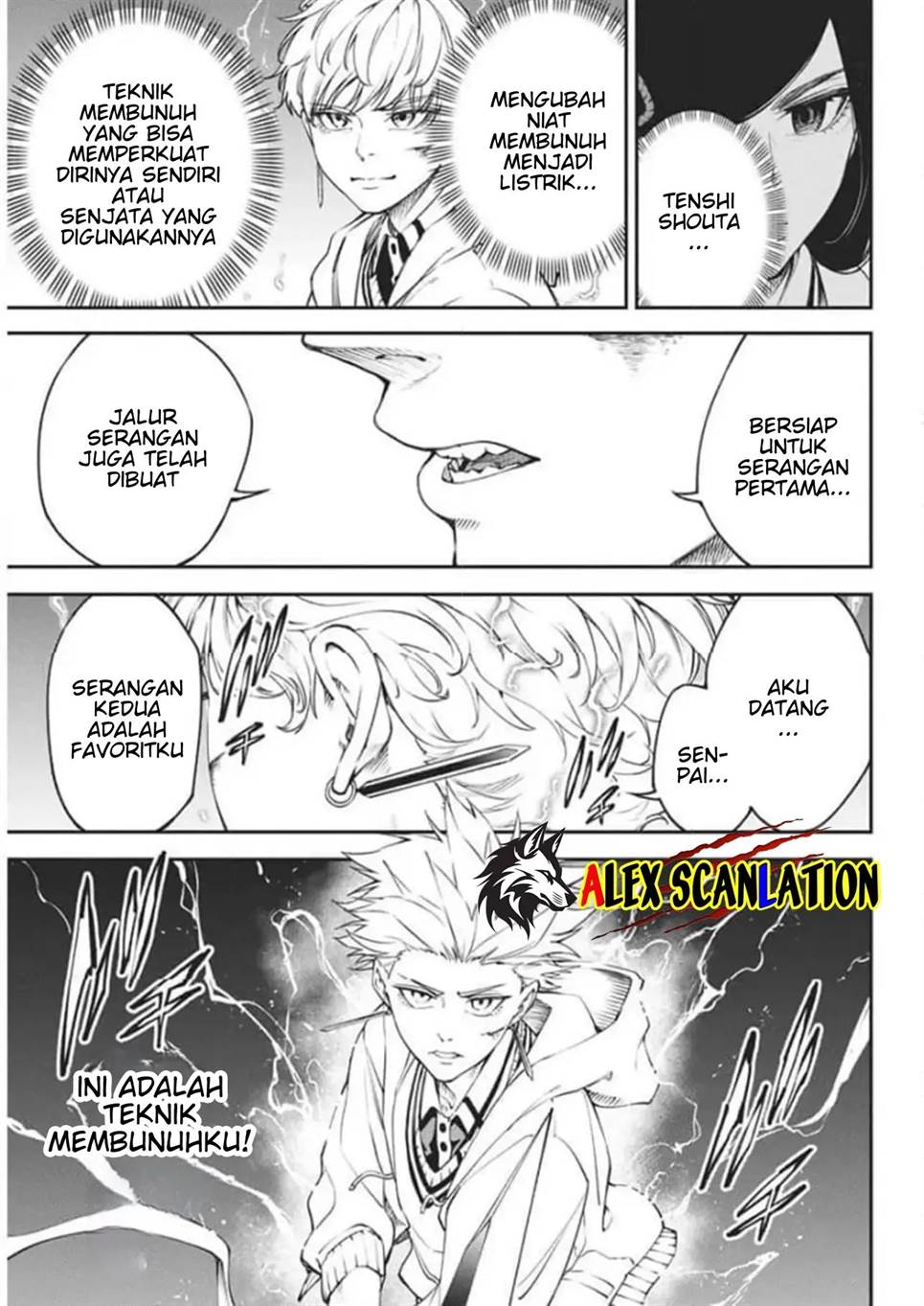 Tokyo Satsujin Gakuen Chapter 26 - halaman 17