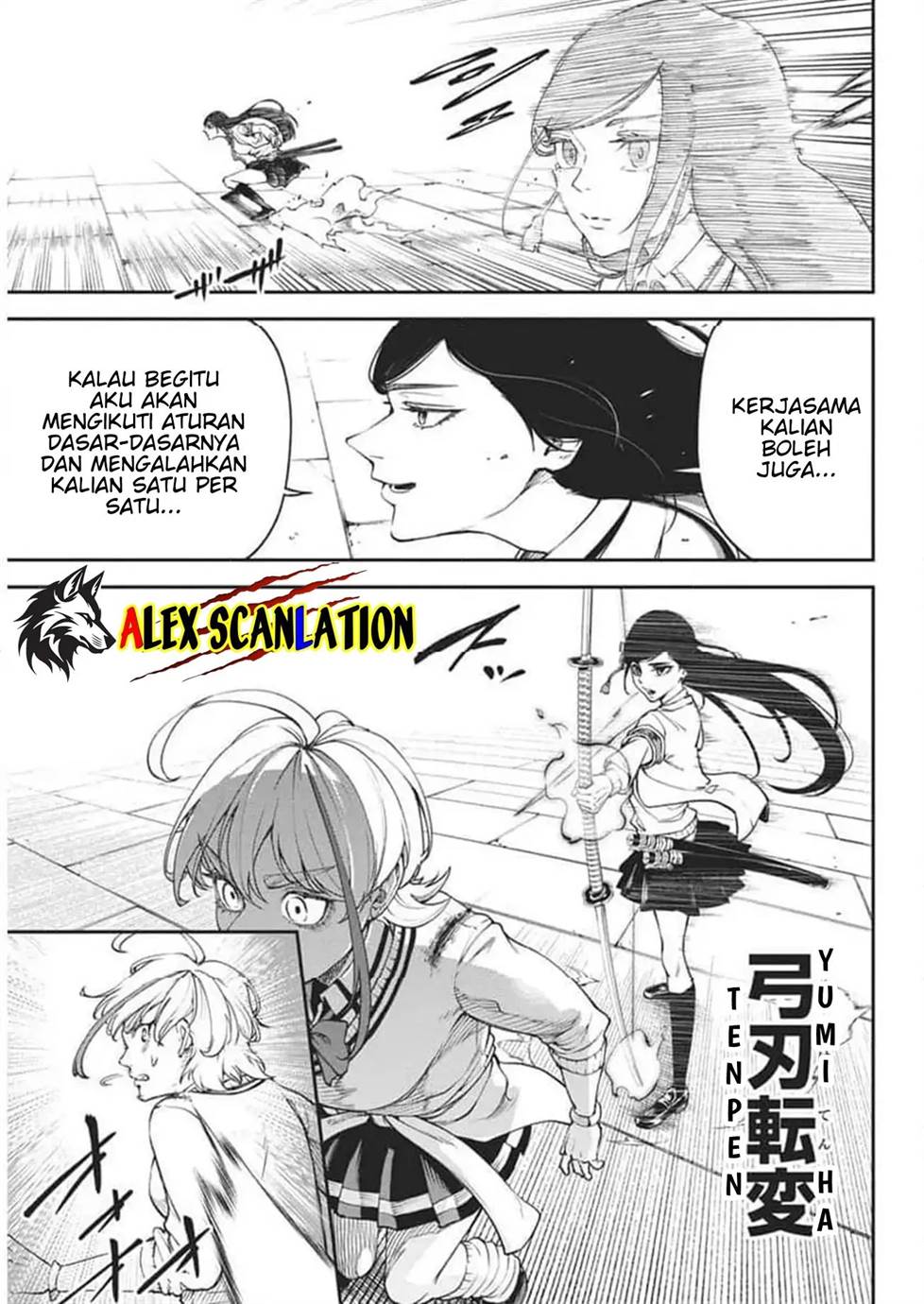 Tokyo Satsujin Gakuen Chapter 26 - halaman 22