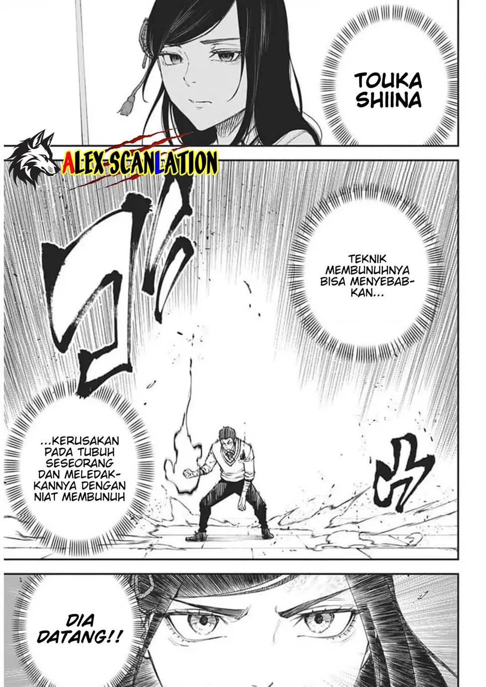 Tokyo Satsujin Gakuen Chapter 26 - halaman 24