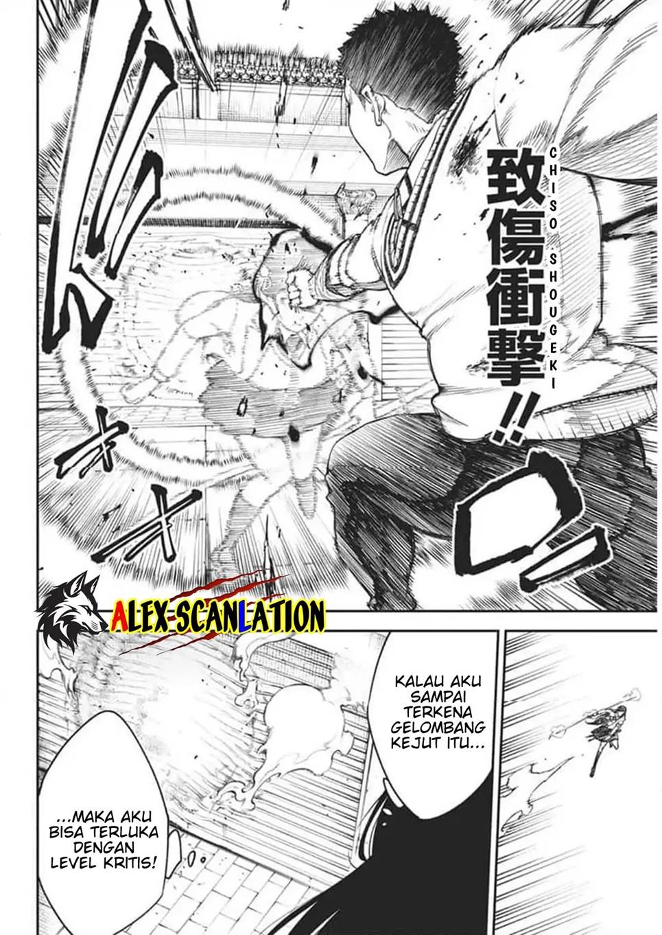 Tokyo Satsujin Gakuen Chapter 26 - halaman 25