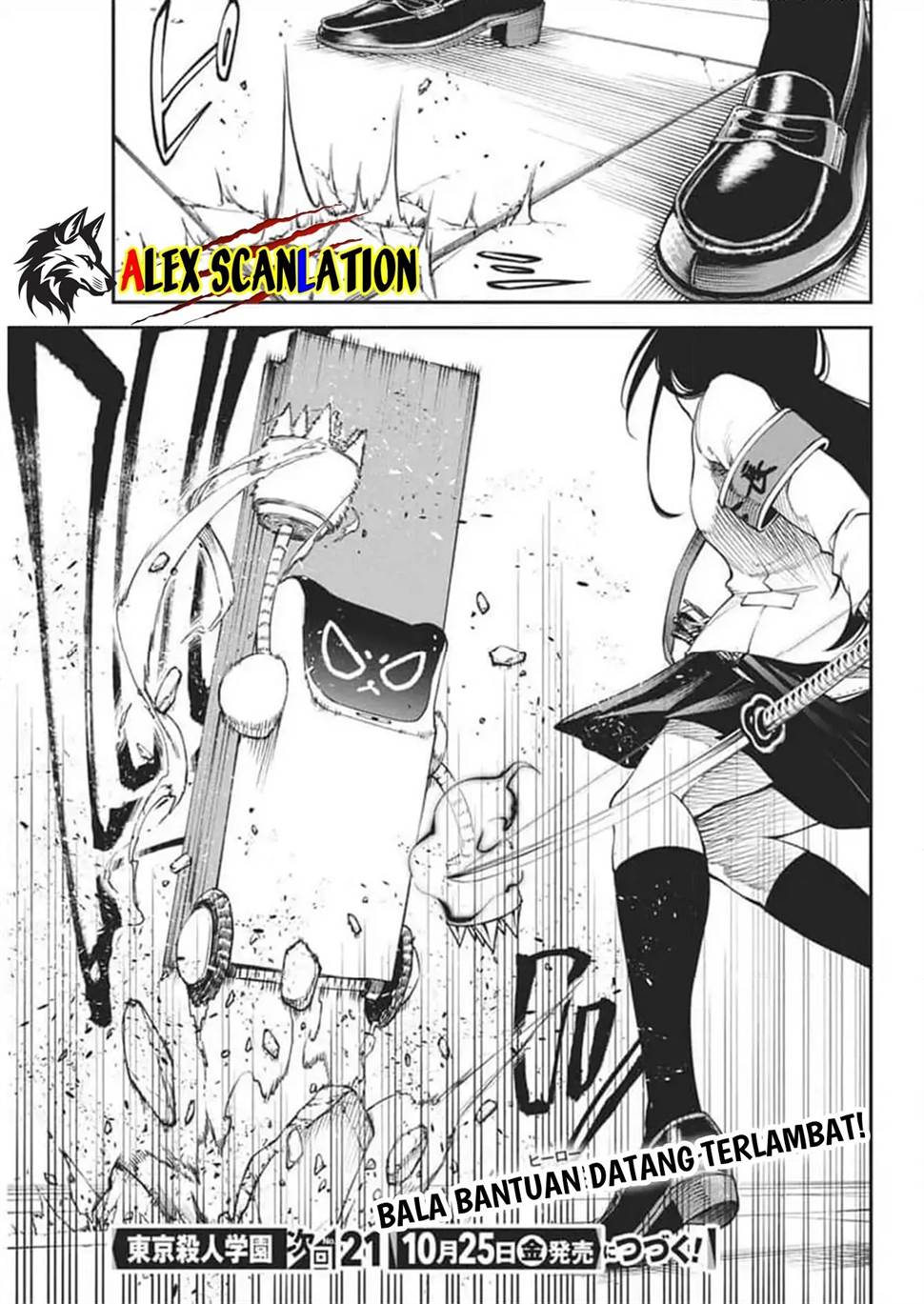 Tokyo Satsujin Gakuen Chapter 26 - halaman 28