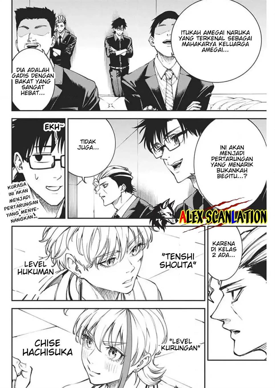 Tokyo Satsujin Gakuen Chapter 26 - halaman 6