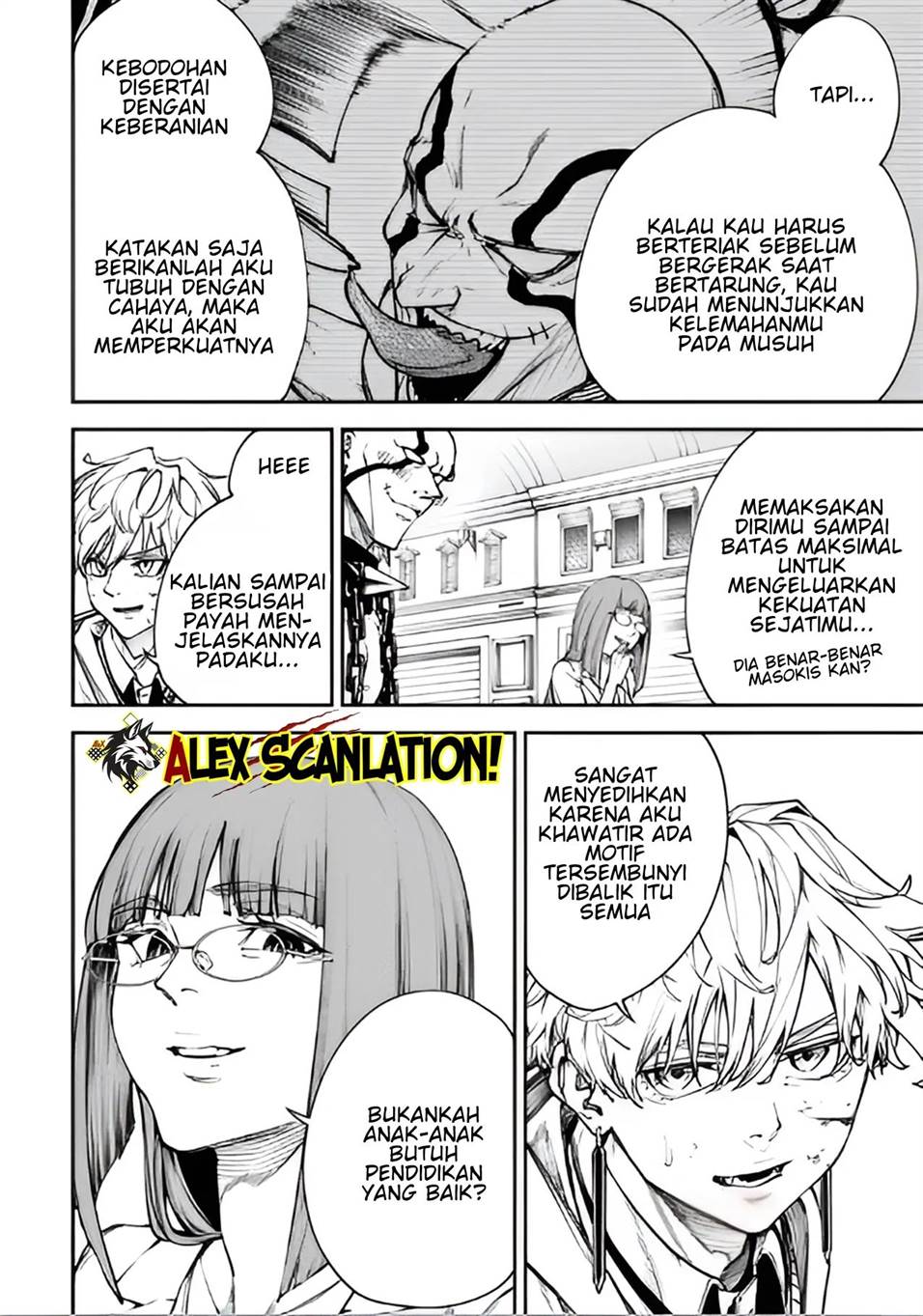 Tokyo Satsujin Gakuen Chapter 31 - halaman 12