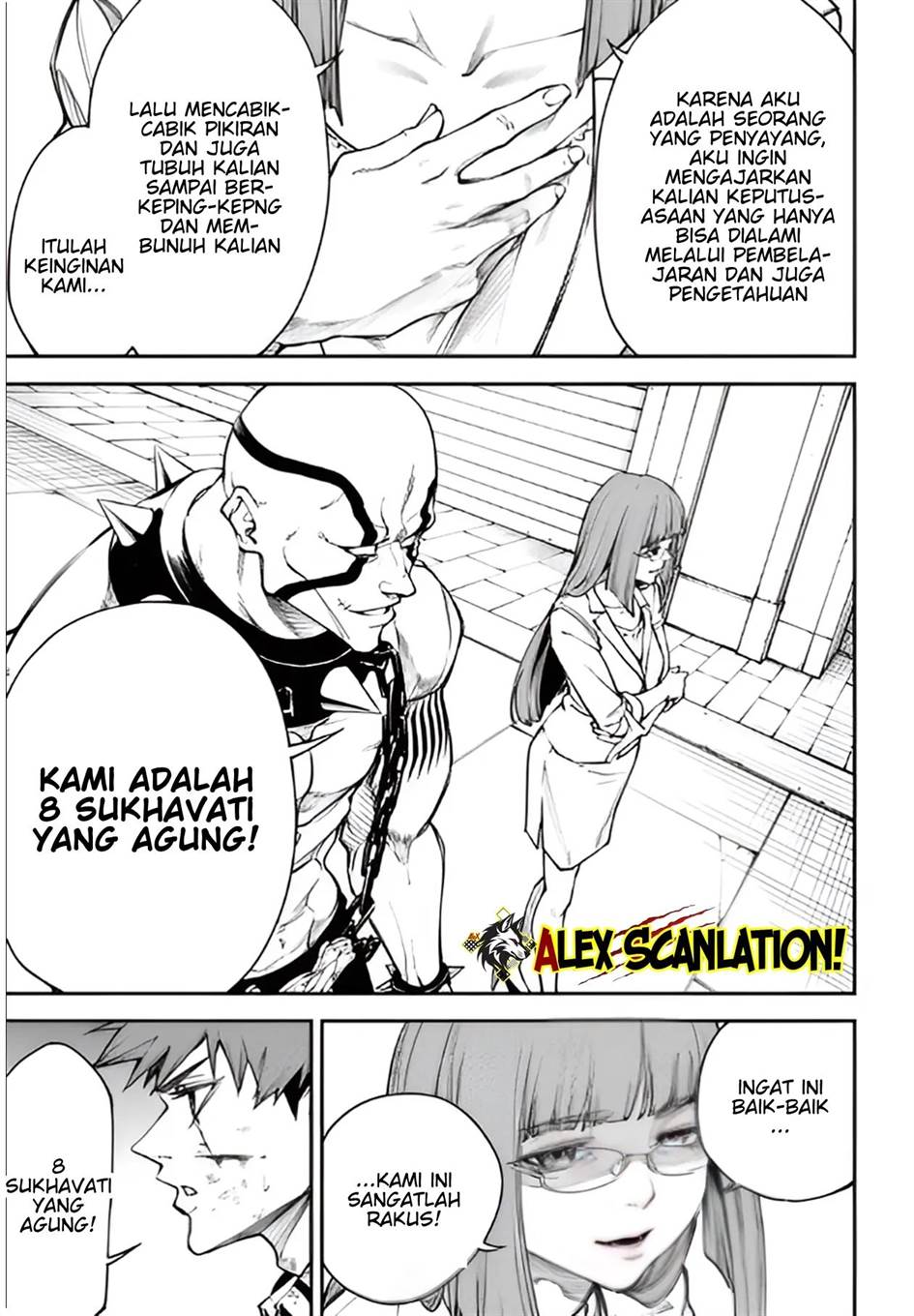 Tokyo Satsujin Gakuen Chapter 31 - halaman 13