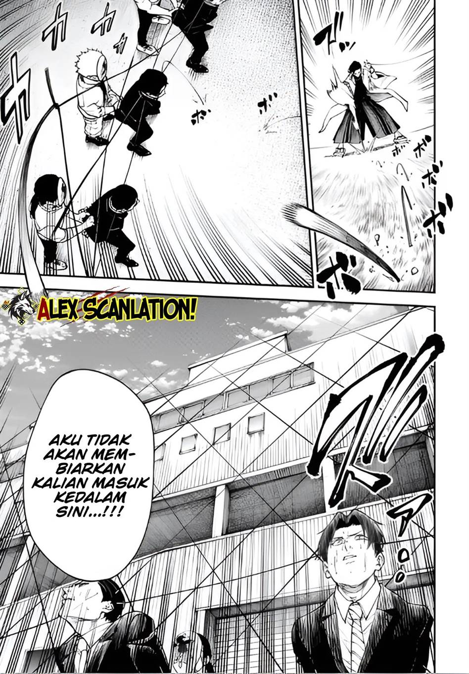 Tokyo Satsujin Gakuen Chapter 31 - halaman 23