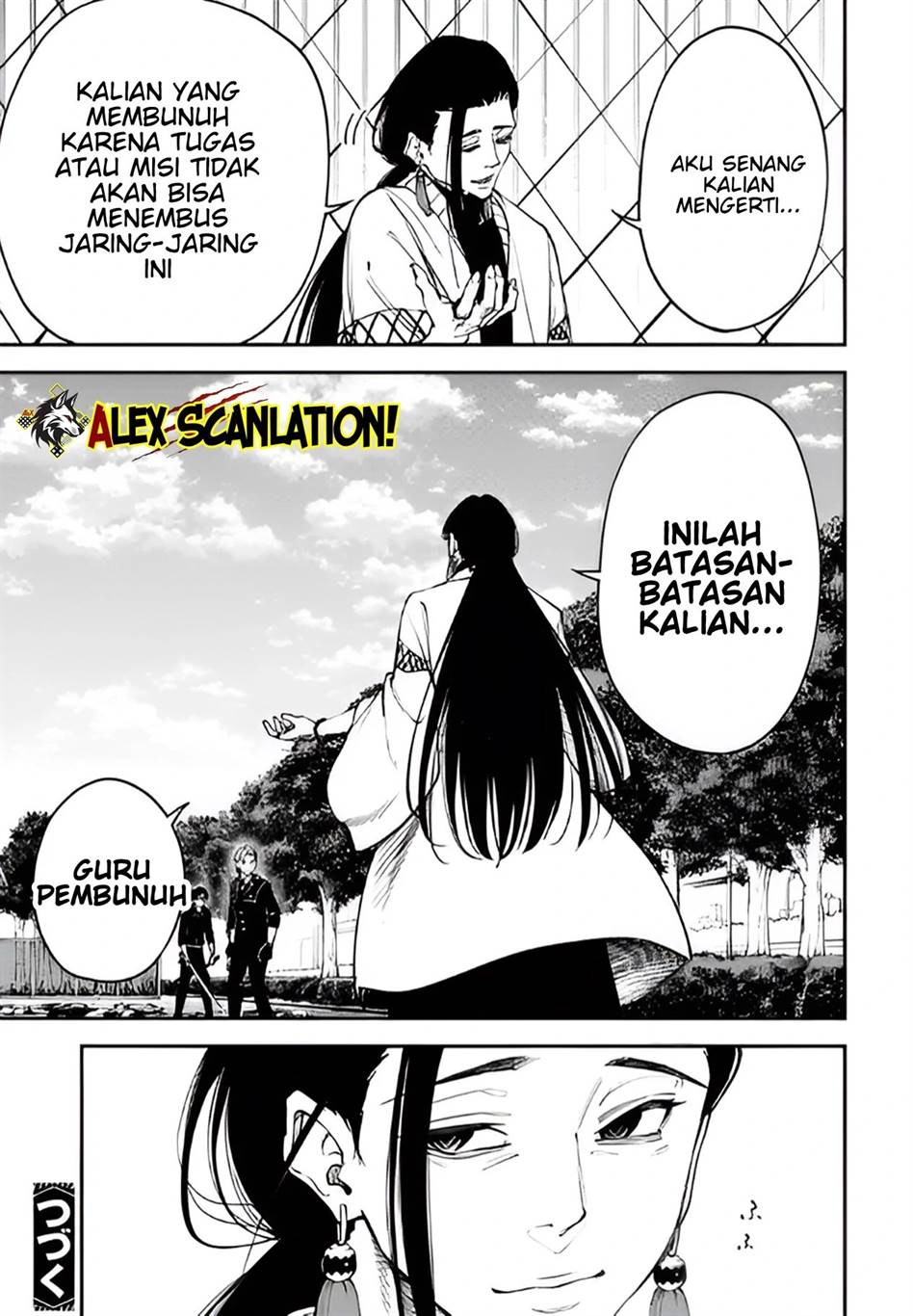 Tokyo Satsujin Gakuen Chapter 31 - halaman 29