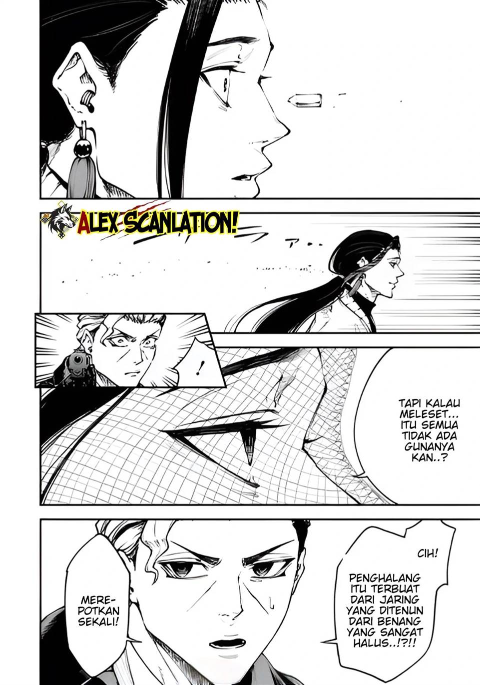Tokyo Satsujin Gakuen Chapter 32 - halaman 10