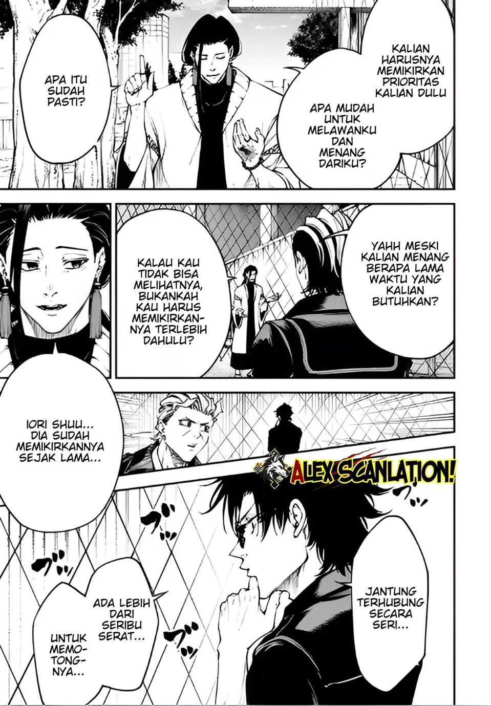 Tokyo Satsujin Gakuen Chapter 32 - halaman 11