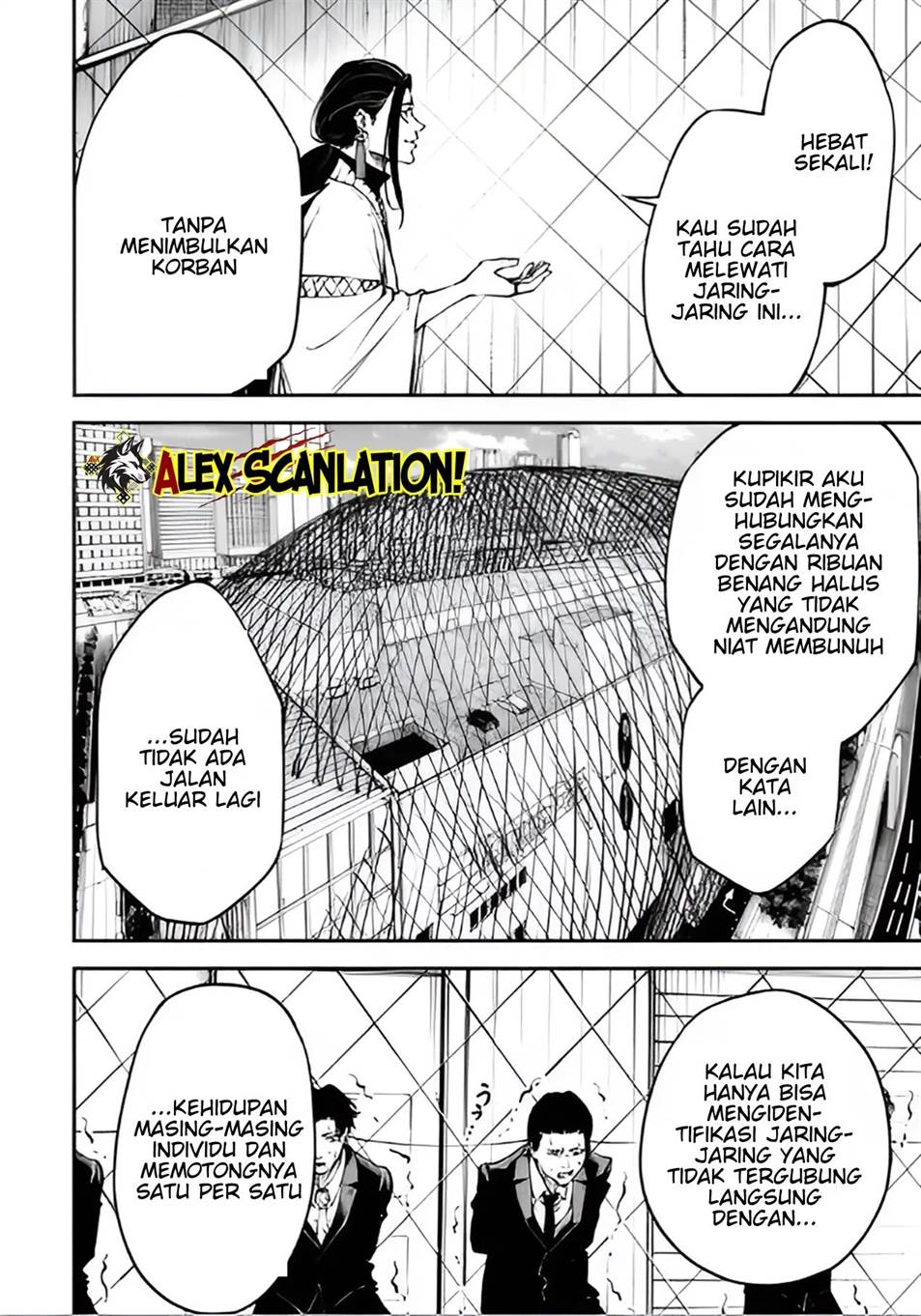 Tokyo Satsujin Gakuen Chapter 32 - halaman 12