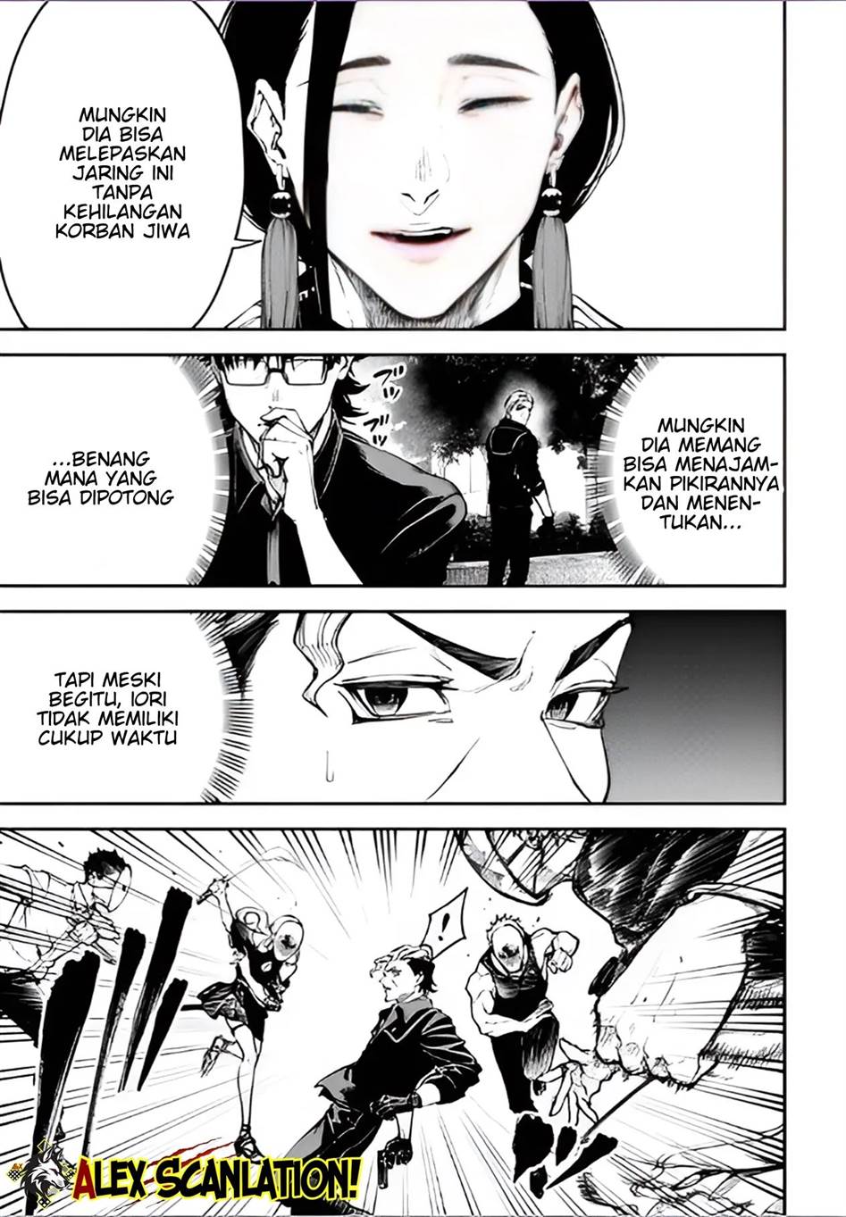Tokyo Satsujin Gakuen Chapter 32 - halaman 13