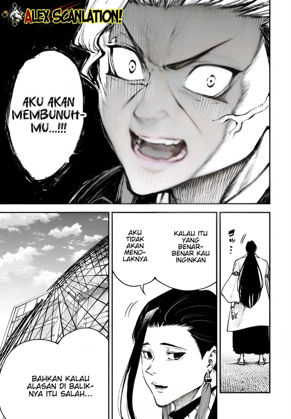 Tokyo Satsujin Gakuen Chapter 32 - halaman 15