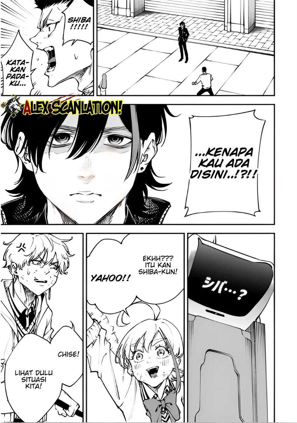 Tokyo Satsujin Gakuen Chapter 32 - halaman 17