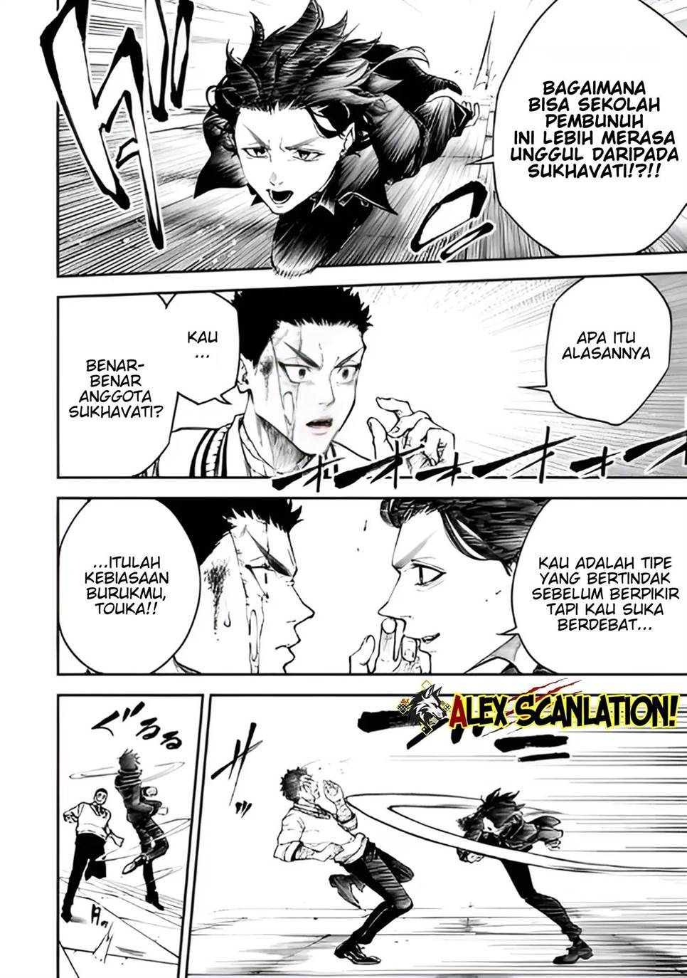 Tokyo Satsujin Gakuen Chapter 32 - halaman 20