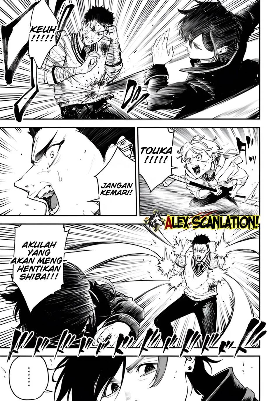 Tokyo Satsujin Gakuen Chapter 32 - halaman 21