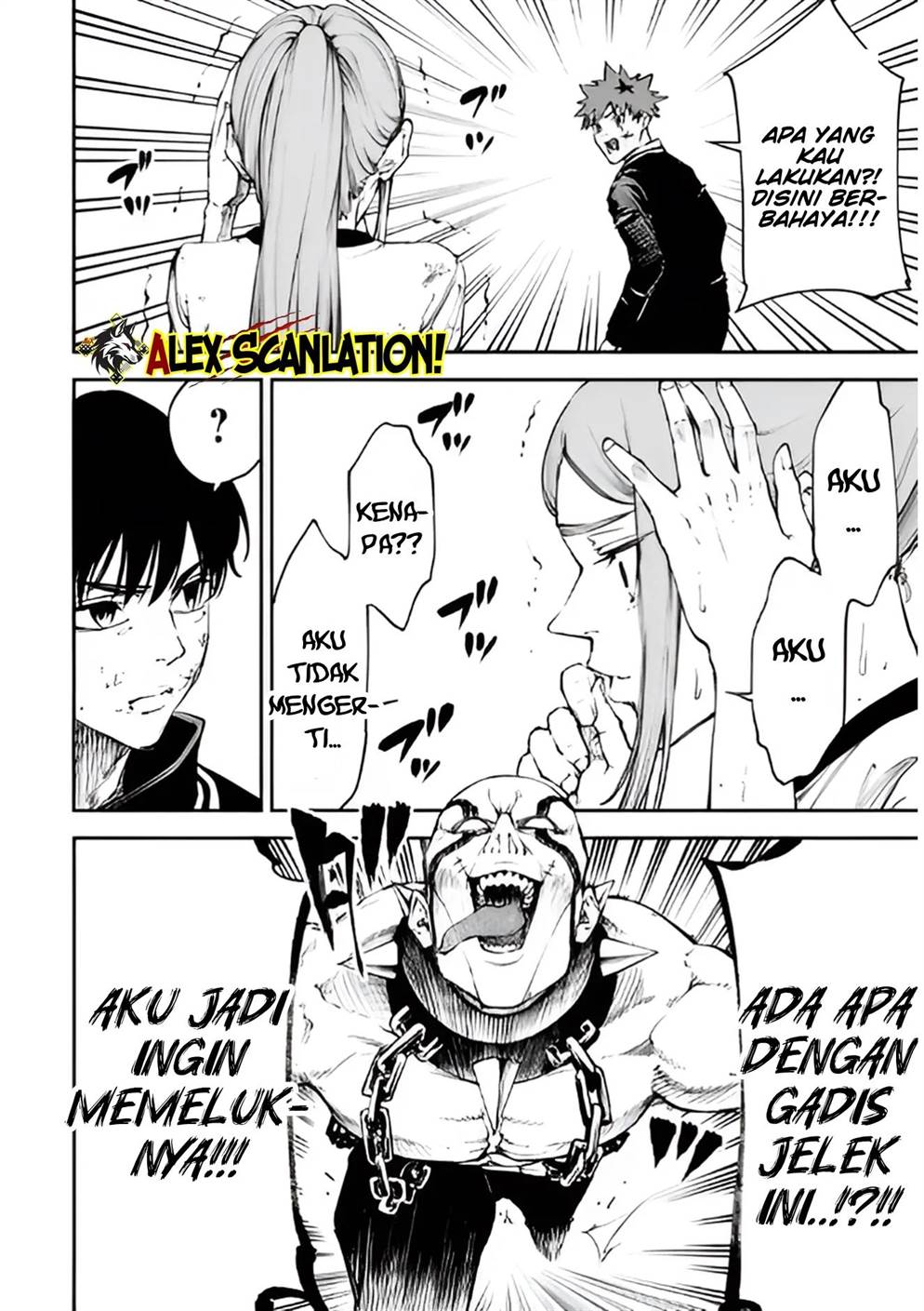Tokyo Satsujin Gakuen Chapter 32 - halaman 24