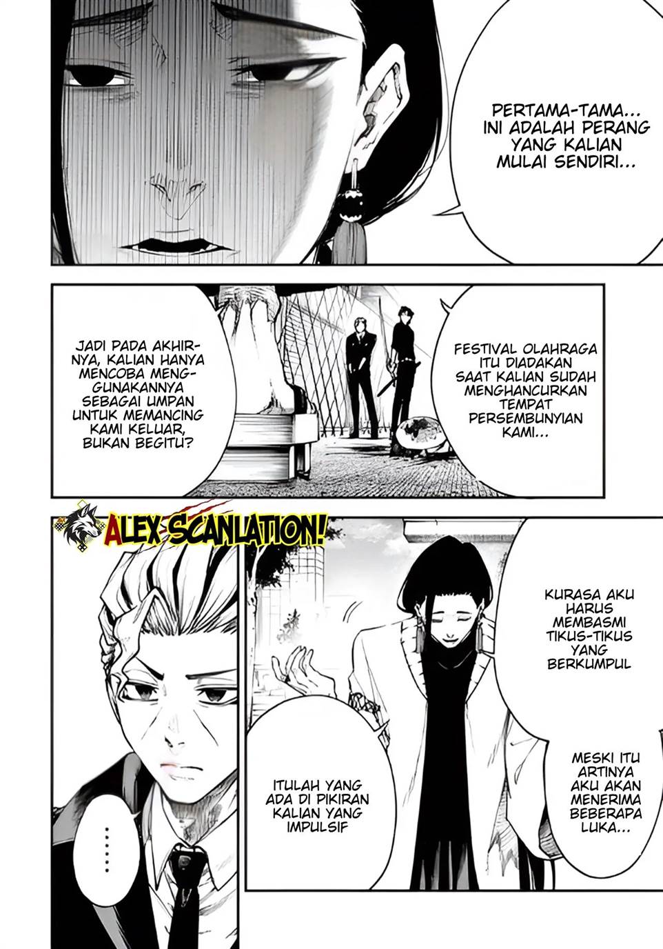 Tokyo Satsujin Gakuen Chapter 32 - halaman 4